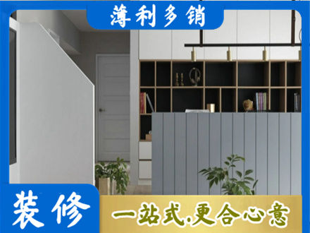 临夏州和政客厅电视柜装修