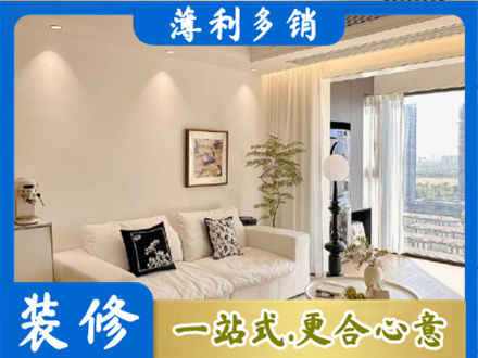 临夏州和政背景墙装修