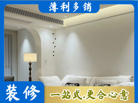临夏州和政本地吊顶装修