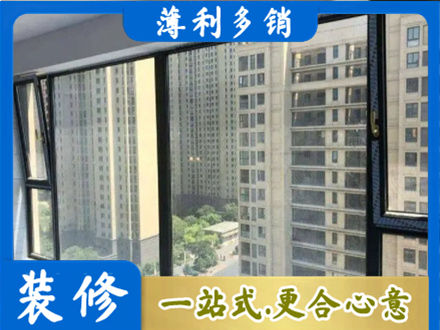 临夏州和政专业阳台防坠网