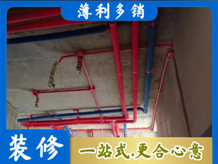 临夏州和政本地水电施工