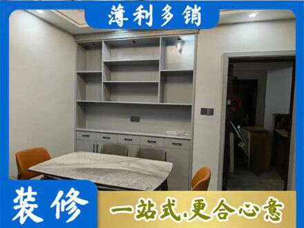 临夏州和政专业餐边柜定制