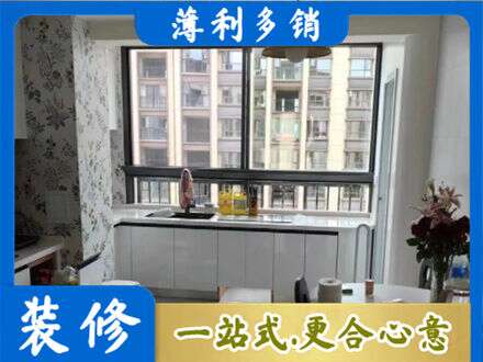 临夏州和政橱柜定制