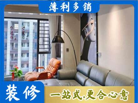 临夏州和政墙面刷艺术漆