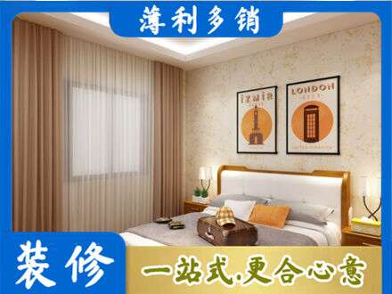 临夏州和政卧室刷漆