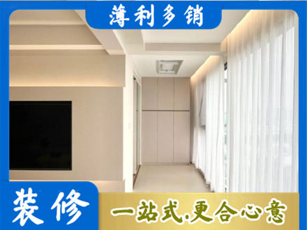 临夏州和政阳台家电安装