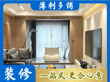 临夏州和政客厅家具安装